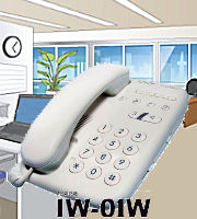 固定電話機　IW-01W